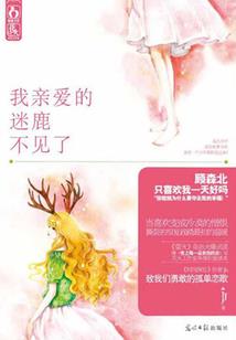奥巴马视察东日本
