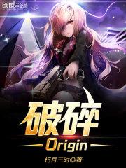人力招聘费用会计分录