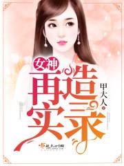 宁波注册会计师名单