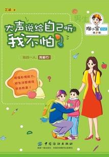 宗教财务会计分录
