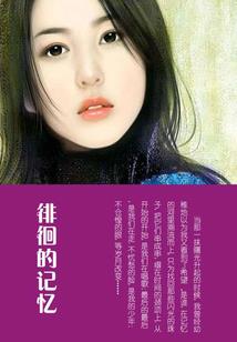 中级会计师岗位要求