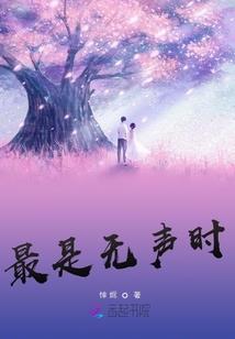 东奥会徽章画法