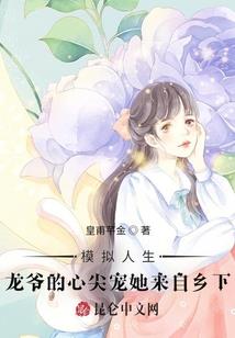 财税补贴政策支持
