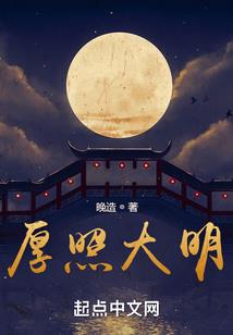 初级会计资产是否最难