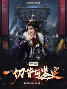 EBS如何查看会计分录