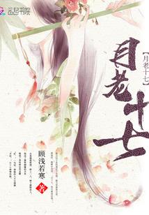 兴化会计师考试