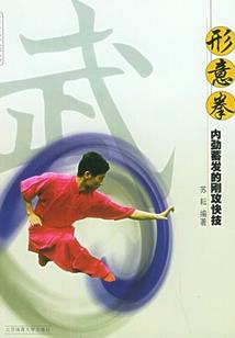 会计简历上的自我评价