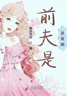 借的会计缩写