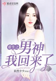 唱响中国东奥之声