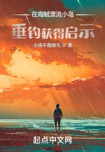 手机注册会计师报考