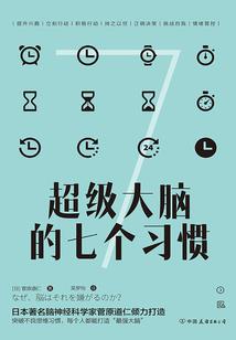长沙财税代理价格