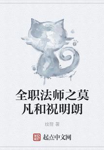 提供费用明细会计分录
