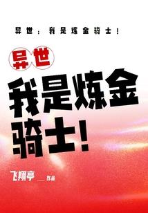 北戴河初级会计考点