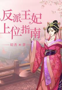 房产赠与会计