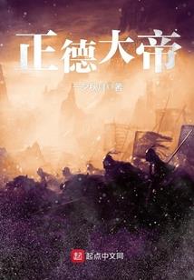 东奥会香港队进场