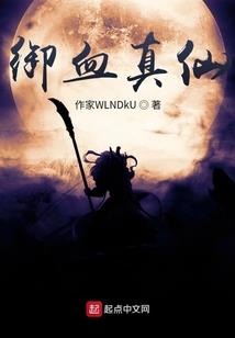 陆中宝cpa