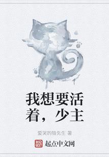 快递站的会计分录