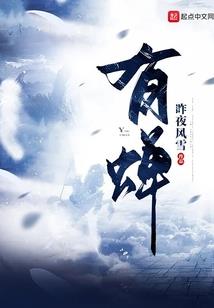 财税文案素材搞笑