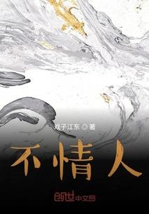 冬奥cpa会计模考