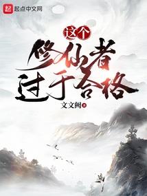 银行赔偿路费会计分录
