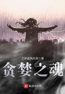 会计恶两条
