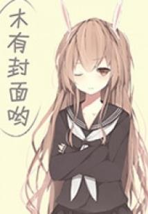注册会计学习表