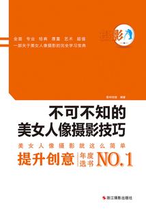 禅城区初级会计考点