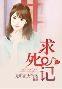 财务会计学戴德明