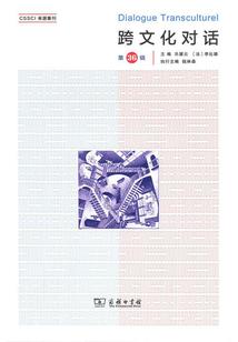 注册会计师怎么扣分的