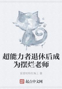 出纳考取中级会计师
