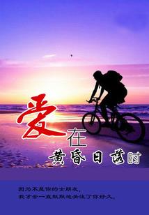 长虹财税代理有限公司