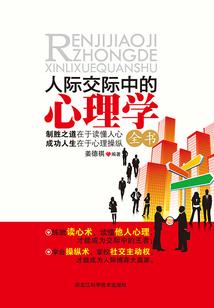 河南省财政厅文件
