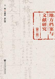 财税2005年365