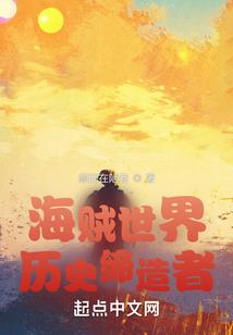 不常用会计分录