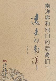 2019CPA会计章节