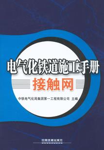 东二梦想打奥兹玛