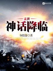 安徽高校东奥会手势舞