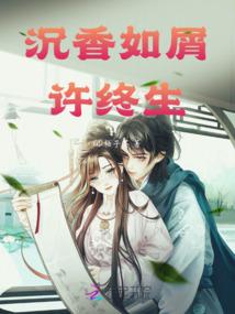 淮安奥东商贸