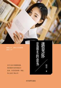 东奥cpa百度