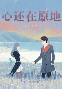 暮春财税