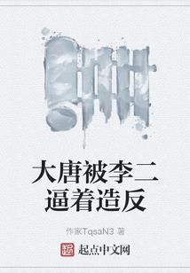 中级会计思维导题