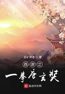30岁转行有cpa