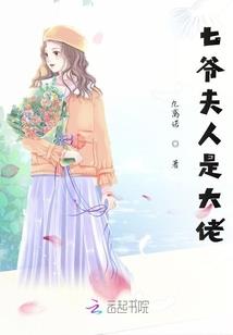 财政差错函