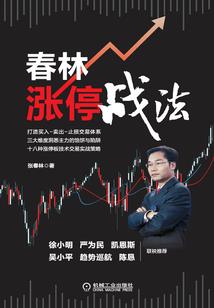 沛县财税公司报价查询