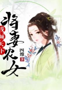 材料成本的会计分录