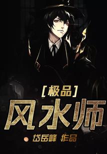 中国东奥得奖名单