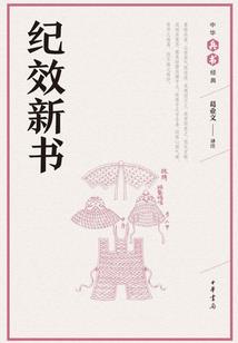 入职前考cpa