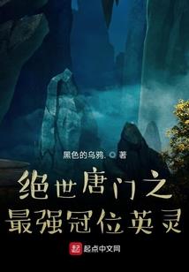 李村东奥篮球俱乐部