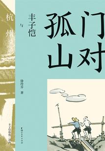 会计从业资格证需要年审吗