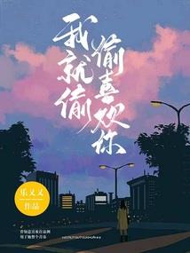 财政干